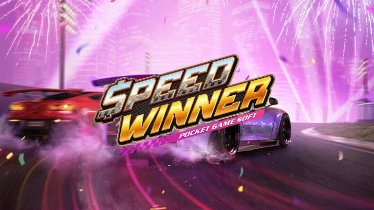"Speed Winner slot by PG Soft featuring street racing cars, multipliers, cascading reels, and free spins for thrilling rewards."

